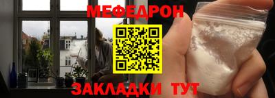 дурь Уссурийск