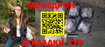дурь Уссурийск