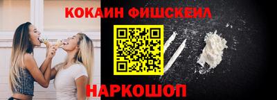ешки Тулун