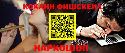 ешки Тулун