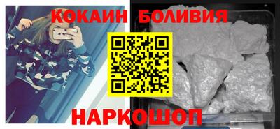 ешки Тулун