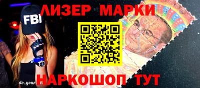 ешки Тулун