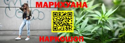 молекула духа Туймазы