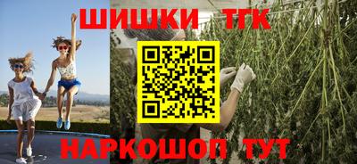 COCAINE Усть-Джегута