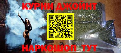 молекула духа Туймазы