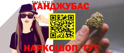 ешки Тулун