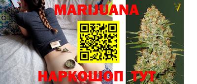 mix Тула