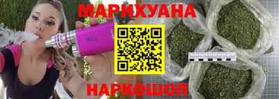 молекула духа Туймазы