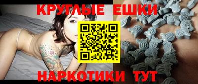 молекула духа Туймазы
