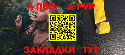 mix Тула