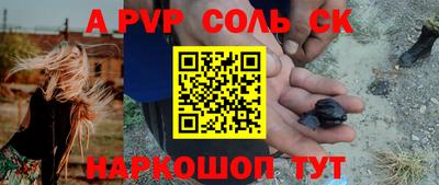 дурь Уссурийск