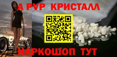 ешки Тулун
