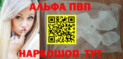 ешки Тулун
