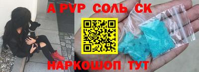 марихуана Усть-Илимск