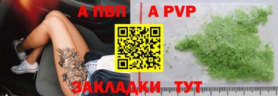 марихуана Усть-Илимск