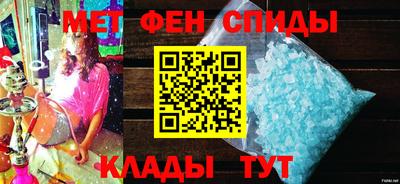 дурь Уссурийск