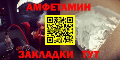 ешки Тулун