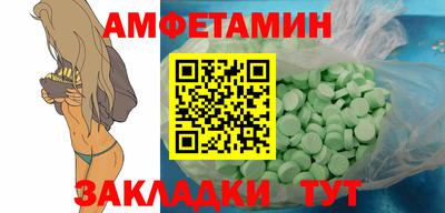 COCAINE Усть-Джегута
