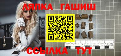 дурь Уссурийск