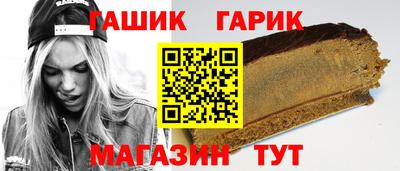 марихуана Усть-Илимск