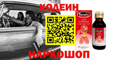дурь Уссурийск