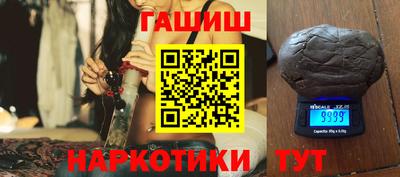 mix Тула