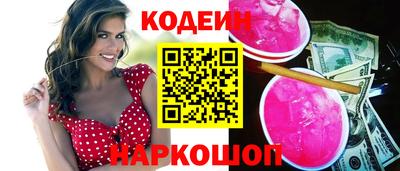 дурь Уссурийск