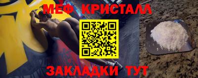 COCAINE Усть-Джегута