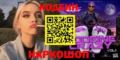 ешки Тулун