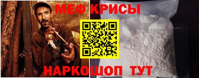 дурь Уссурийск